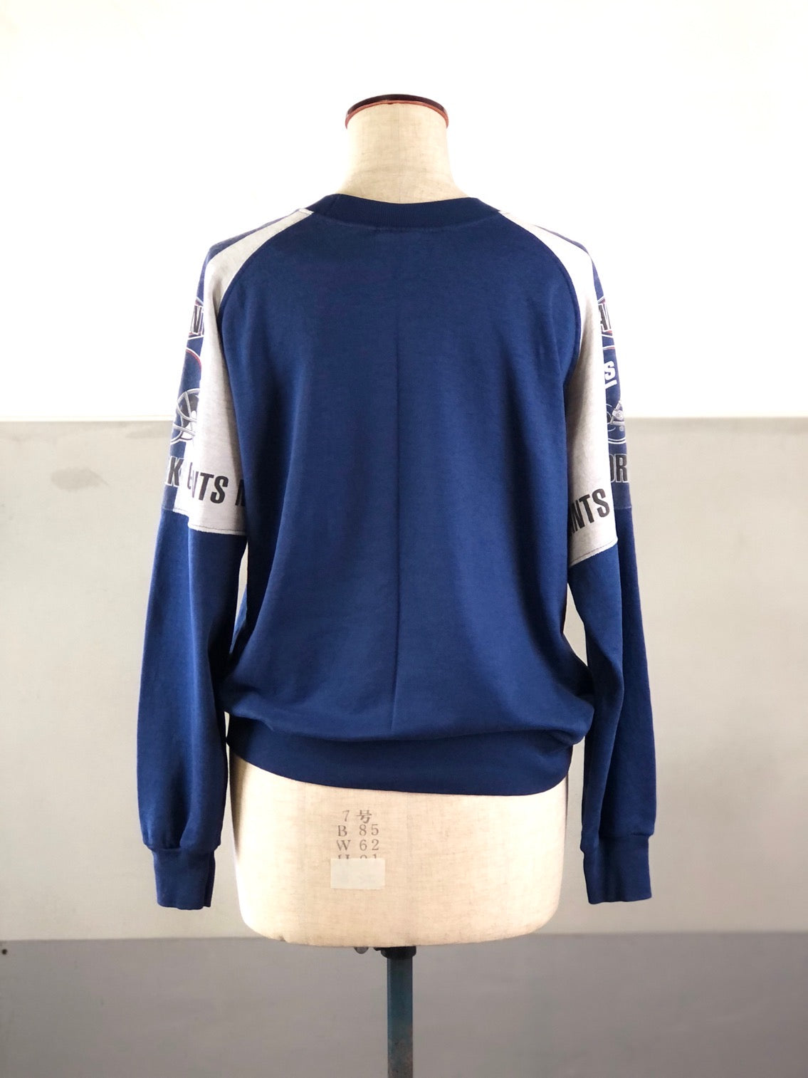 US古着 ヴィンテージラグビー スウェット/トレーナー ニューヨークジャイアンツ - 古着屋 sio